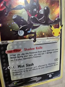 SWIRL SEALED Greninja Gold Star SWSH144 Black Star Promos Holo Pokemon 2021 NM - Image 2