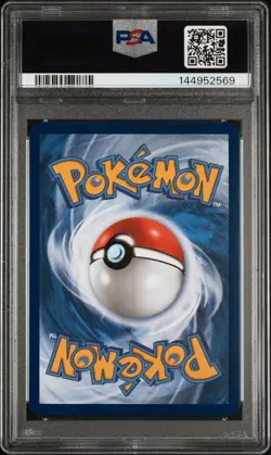 2024 POKEMON TWM EN-TWILIGHT MASQUERADE ILLUSTRATION RARE #187 CHANSEY PSA 9 - Image 2