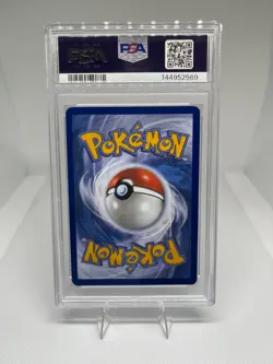 2024 POKEMON TWM EN-TWILIGHT MASQUERADE ILLUSTRATION RARE #187 CHANSEY PSA 9 - Image 4