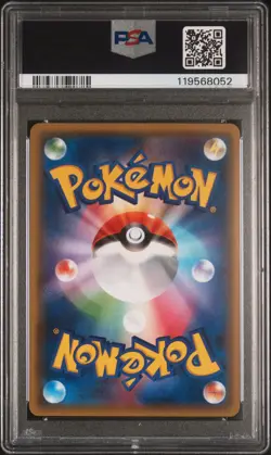 2015 POKEMON JPN XY BLUE SHOCK 1ST EDITION #060 FULL ART/GLALIE EX PSA 10 - Image 2