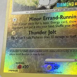 Pokemon 2007 Pachirisu Diamond & Pearl 35/130 Reverse Stamp - Image 5