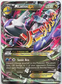 M Latios EX 59/108 Holo EX Rare Roaring Skies Pokemon Heavily Played - Image 1