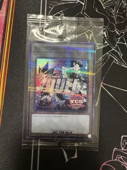 25YJ-JPTKN - Yugioh - Japanese- Token Championship SeriesJapan - Super Paralle - Image 2