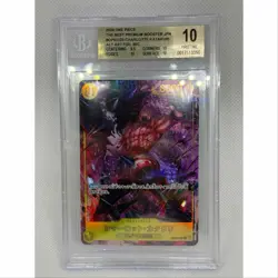 2024 One Piece Japanese Charlotte Katakuri Alt Art #OP03-123 BGS 10 PRISTINE - Image 1