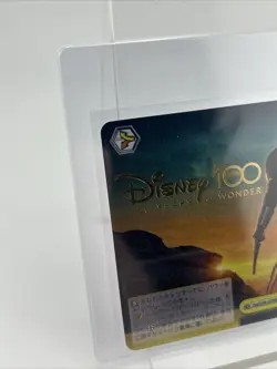 Weiss Schwarz Disney 100 Dsw/S104-025HND Mandalorian HND - Image 2