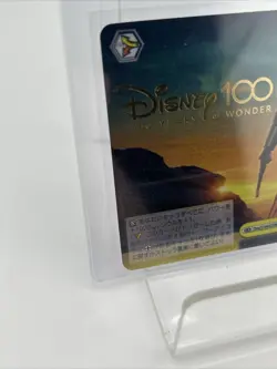 Weiss Schwarz Disney 100 Dsw/S104-025HND Mandalorian HND - Image 3