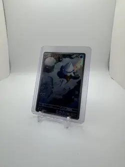 Snover 067/063 NM Mega Symphonia Japanese Pokemon Card TCG - Image 1