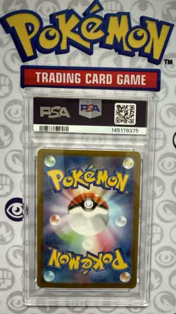 💎PSA 10 Ethan's Ho-Oh ex SAR 086/063 sv9a Heat Wave Arena Pokemon Card Japanese - Image 2