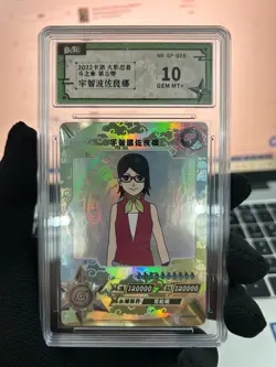 Naruto TCG CCG Card-Gaara SP 040 (chinese) kayou GEM MINT10 - Image 1