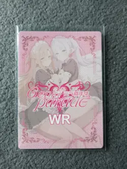 HOSHINO AI WR04 GENKI PARADE 2 Goddess Story WAIFU ANIME CARD - Image 2