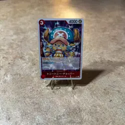 Tony Tony Chopper EB01-006 SR Get Started Campaign Promo ONE PIECE Card Japanese - Image 1