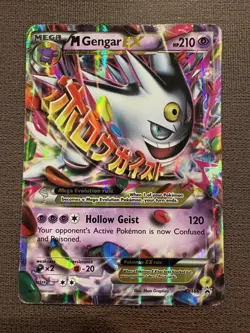 Shiny Mega M Gengar EX XY166, Gengar EX, Pokemon TCG Cards - Image 3