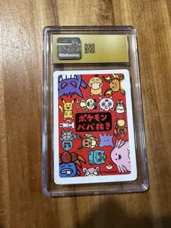 Bulbasaur - 2019 Japanese Pokemon Old Maid Card - Pristine 10 - Image 2
