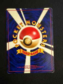 Dark Slowbro No.080 Holo Team Rocket Japanese Pokemon Card MP - Image 2
