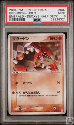 Groudon Holo 007 Deoxys Half Deck Gift Box Emerald Pokemon Japanese PSA 9 - Image 1