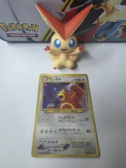 Pokemon Card TCG Japanese Neo Discovery Holo Ursaring No. 217 Vintage LP - Image 1