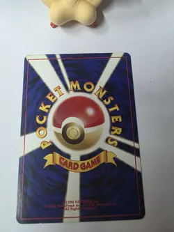 Pokemon Card TCG Japanese Neo Discovery Holo Ursaring No. 217 Vintage LP - Image 5