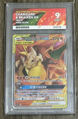 Charizard & Braixen GX 006 Holo Chinese ACE 9 Mint Tag Team Pokemon Slab - Image 1