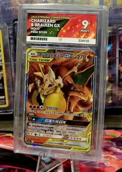 Charizard & Braixen GX 006 Holo Chinese ACE 9 Mint Tag Team Pokemon Slab - Image 3
