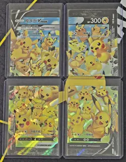 Chinese Pikachu V-UNION Promo 4 Card Set S-P 112/S-P Pokemon NM Near Mint - Image 1