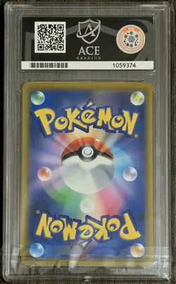Ace 10 Team Rocket's Giovanni 270/Sv-p Boss Coffee Promo Pokemon Card - Image 2