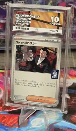Ace 10 Team Rocket's Giovanni 270/Sv-p Boss Coffee Promo Pokemon Card - Image 3