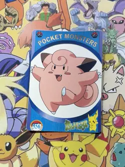Pokemon Vintage Pocket Monsters Vending HOLO Prism Sticker 1999 Bandai Nintendo - Image 3