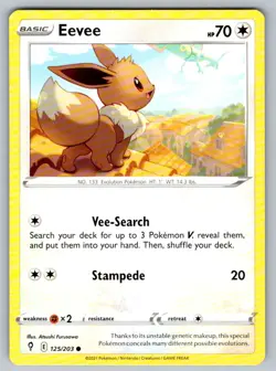 Eevee 125/203 Common Evolving Skies Pokemon Near Mint - Image 1