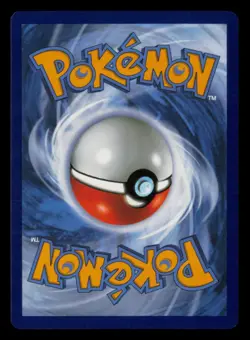 Chansey 46/68 Uncommon Hidden Fates Pokemon Near Mint - Image 2