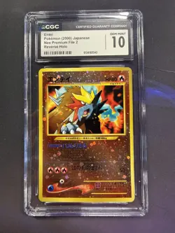 Gem Mint 10 Pokemon Neo 2 Premium File Promo #244 Entei Reverse Holo - Image 1
