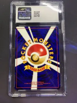 Gem Mint 10 Pokemon Neo 2 Premium File Promo #244 Entei Reverse Holo - Image 2