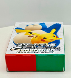 Pokemon Japanese Starter Deck Generations Pikachu ex Snorlax ex NEW - Image 5