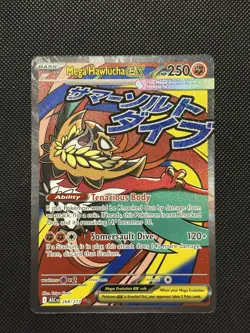 Pokemon Ascended Heroes - Mega Hawlucha Ex -268/217 - MEGA ATTACK RARE - M/NM - Image 2