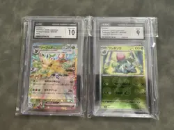 Pokemon TCG Leafeon Bulbasaur Japanese CGC 9 10 Lot Of 2 - Image 1