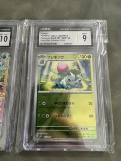 Pokemon TCG Leafeon Bulbasaur Japanese CGC 9 10 Lot Of 2 - Image 2