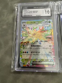 Pokemon TCG Leafeon Bulbasaur Japanese CGC 9 10 Lot Of 2 - Image 3