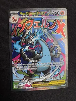 Pokemon Mega Charizard X EX Promo Holo MEP Mega Evolution 023 English CLEAN - Image 1