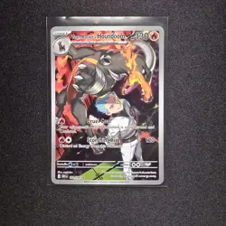 Team Rocket's Houndoom 191/182 Illustration Rare Destined Rivals Pokemon NM/M - Image 1