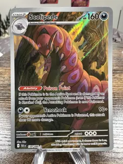 Scolipede 134/086 Pokemon TCG Black Bolt Illustration Rare - Image 1