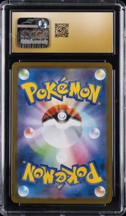 2025 POKEMON JAPANESE M2-INFERNO X ART RARE #091 WIGGLYTUFF CGC 10 PRISTINE - Image 2