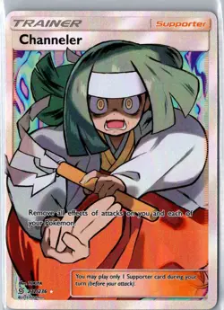 CHANNELER 232/236 RARE ULTRA UNIFIED MINDS POKEMON NM - Image 1