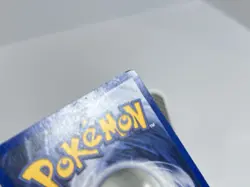 PIKACHU - Black Star Promo - 26 - Pokemon Card Pikachu! HP - Image 4