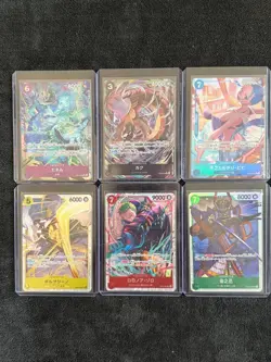 One Piece EB04 Extra Booster Memorial Collection Japanese Bundle Lot – 3x Full A - Image 1