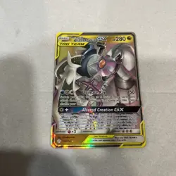 Arceus & Dialga & Palkia GX 156/236 FULL ART COSMIC ECLIPSE Pokemon Card NM/M - Image 1