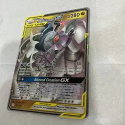 Arceus & Dialga & Palkia GX 156/236 FULL ART COSMIC ECLIPSE Pokemon Card NM/M - Image 3