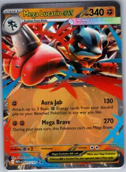 Mega Lucario ex - 077/132 ME01: Mega Evolution - Pokemon Card - NM - Image 1
