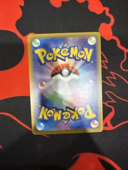 Steven's Metagross SAR 245/193 MEGA Dream ex M2a Pokemon Card Japanese 2025 NM - Image 2