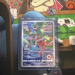 EX/NM Pokemon Cards Deoxys Art Rare (AR) 185/172 Japanese - Image 1