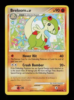 Breloom 52/147 Uncommon Supreme Victors Pokemon Card - Image 1