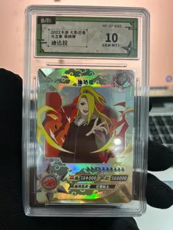 KAYOU Naruto NR-SP-042 Deidara SP Grade Card CCG TCG Collection Card 10 - Image 1